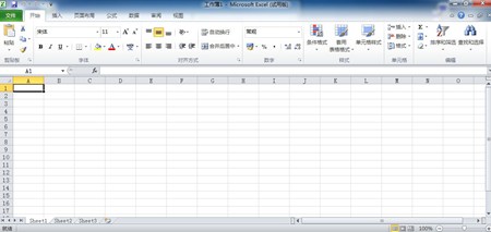 Excel 2010_14.0.4763.1000_32位中文免费软件(819.9 MB)