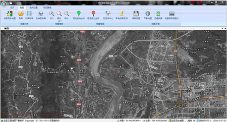 谷歌卫星地图下载助手_8.0_32位中文共享软件(12.96 MB)