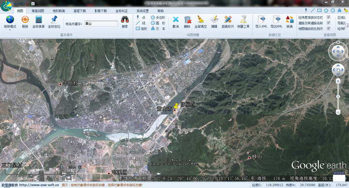 等高线地理信息下载助手_20140807_32位中文共享软件(25.75 MB)