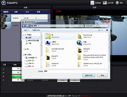 赤兔MPG视频恢复软件_V7.4_32位中文免费软件(19.34 MB)