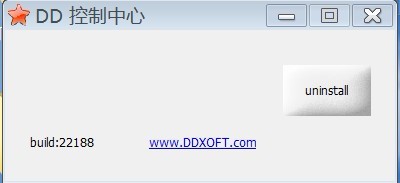 DD驱动级虚拟键盘虚拟鼠标_41206_32位 and 64位中文免费软件(5.86 MB)