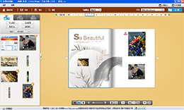 有图相册书照片书DIY创意设计制作软件_V4.0.1_32位中文免费软件(42.42 MB)