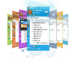 Simba统一通信(含企业即时通讯) 2013版_V6.13.8.21_32位中文免费软件(28.41 MB)