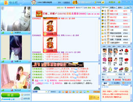 快乐吧视频聊天_2.1.9_32位中文免费软件(17.04 MB)