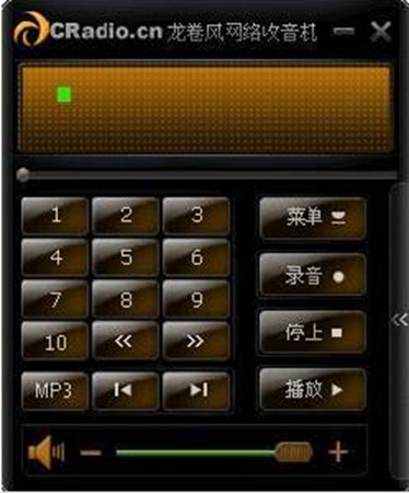 龙卷风收音机_4.8_32位中文免费软件(1.75 MB)