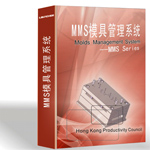 天阳模具管理软件_免费版_32位中文免费软件(74.4 MB)
