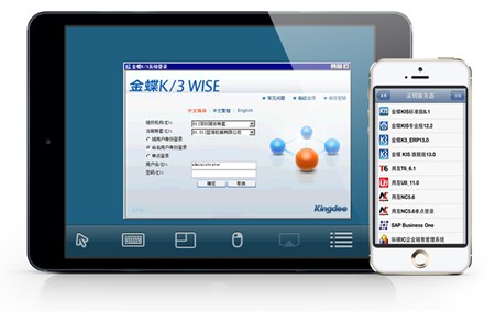 天翼VA应用虚拟化软件_5.8.0_32位中文共享软件(28.4 MB)