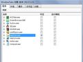 Windows多标签工具(WindowTabs) 绿色中文版_2013.5.23_32位中文免费软件(2.94 MB)
