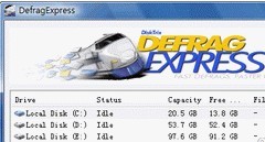 磁盘整理 DiskTrix DefragExpress 绿色特别版