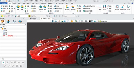 三维CAD中望3D 2015 正式版 32位_2015 正式版 32位_32位中文免费软件(738.14 KB)