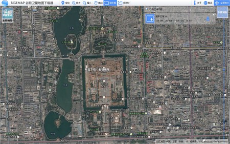 BIGEMAP谷歌卫星地图下载器_v16.6.4.8_32位 and 64位中文免费软件(27.5 MB)