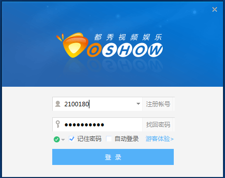 都秀视频聊天_6.0.0.9_32位 and 64位中文免费软件(28.16 MB)