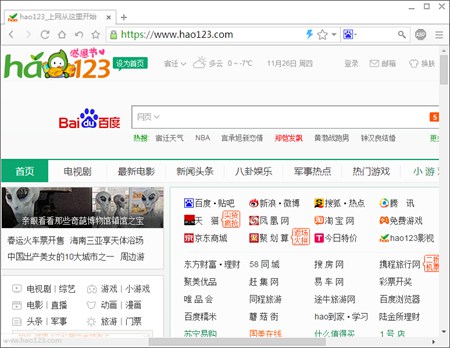 1024浏览器_43.1.1.2_32位 and 64位中文免费软件(40.99 MB)