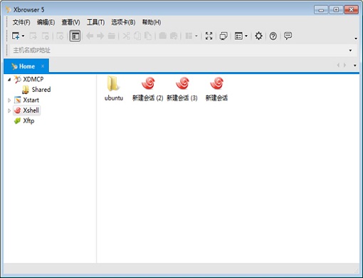 Xmanager 5 简体中文标准版_v5.0.628.0_32位 and 64位中文免费软件(59.35 MB)