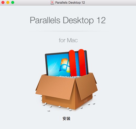 Parallels Desktop 12 Mac虚拟机