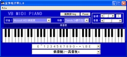 金争电子琴 1.0_1.0.0.0_32位中文免费软件(91.4 KB)