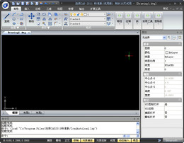 浩辰CAD8_8_32位中文共享软件(158.79 MB)