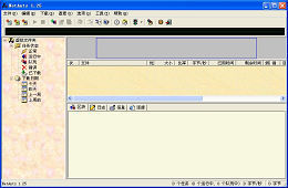 网络蚂蚁(NetAnts) 1.25_1.25.1.0_32位中文免费软件(712 KB)