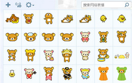 轻松小熊 Rilakkuma QQ表情包_1.0.0.0_32位中文免费软件(398.49 KB)