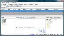 网站多客宝在线客服软件_1.2.7.0_32位中文共享软件(79.94 MB)