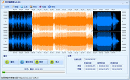 MP3手机铃声截取器 2.4.3_2.4.3.0_32位中文共享软件(7.96 MB)