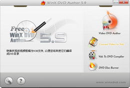 WinX DVD Author_6.2.9.0_32位中文免费软件(9.26 MB)