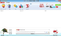 CorelDraw to PDF Converter_3.0.0.0_32位中文共享软件(13.89 MB)