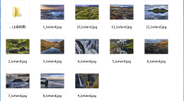 主题精选:冰岛_1.0.0.0_32位中文免费软件(11.78 MB)