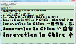 迷你字体简体合集 第二部分_1.0.0.0_32位中文免费软件(147.88 MB)