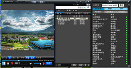 wo99伴奏_2.1.62_32位中文免费软件(9.78 MB)