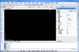 中望CAD2012 超极本专版_12.0.0.1125_32位中文共享软件(230 MB)