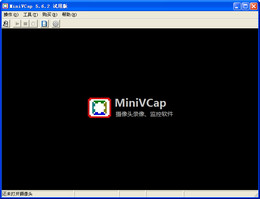 MiniVCap(摄像头监控软件)_5.6.7_32位 and 64位中文共享软件(3.63 MB)