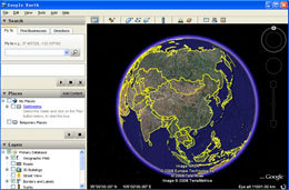 谷歌地球 Google Earth_7.1.2.2041_32位中文免费软件(24.29 MB)