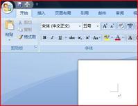 Office2007文件格式兼容包_12.0.6514.5001_32位中文免费软件(37.2 MB)