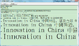 汉鼎字体繁体合集_1.0.0.0_32位中文免费软件(88.48 MB)
