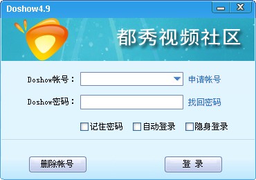 都秀多人视频_4.90.1.0_32位中文免费软件(20.9 MB)