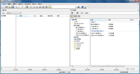 Nero Burning ROM_15.0.03900_32位中文免费软件(78.8 MB)