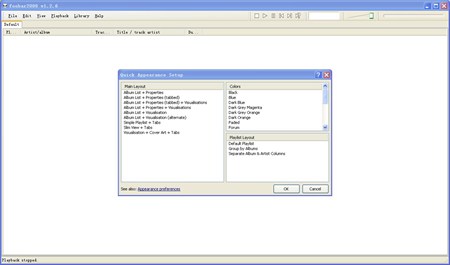 Foobar2000_1.3.3_32位英文免费软件(3.6 MB)