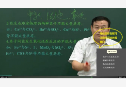 简单课堂_2.22.0_32位中文免费软件(296.96 KB)