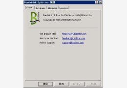 bandwidth splitter for ISA Server 2000_1.2.4_32位中文免费软件(1.91 MB)