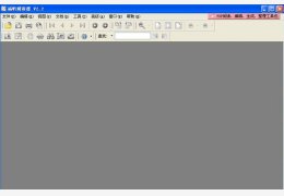 福昕pdf阅读器(Foxit Reader) 绿色单文件版_2.2(2405)_32位中文免费软件(5.2 MB)