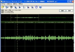 MP3切割大师(Batch Mp3Cutter) 绿色中文版_V2.51 _32位中文免费软件(2.8 MB)
