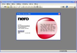 Nero Burning Rom光碟烧录程序 精简绿色版