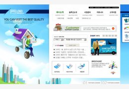 韩国绿色房产公司网站界面网页模板_下载