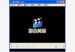 影音风暴(MYMPC) 绿色版_V6.3_32位中文免费软件(4.28 MB)