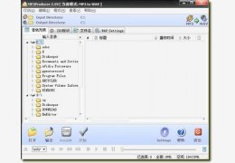 MP3Producer(MP3 Producer) 多国语言绿色_V2.57_32位中文免费软件(2.42 MB)