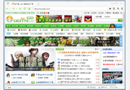 雨路绿色浏览器_v2013.1_32位中文免费软件(848 KB)