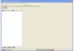 吉吉写作软件 绿色版_v2.0_32位中文免费软件(1.91 MB)