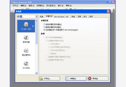 Nero Burning Rom 中文完美精简绿色版_1212.5.5001_32位中文免费软件(47.8 MB)