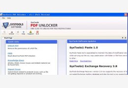 pdf解密软件|SysTools PDF Unlocker (绿色免费版)